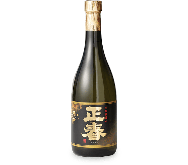 黒麹ゴールド仕込み 正春 25度